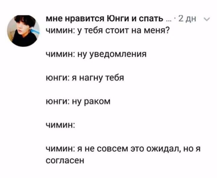 709ee5c5615415e574e538b0f9cb3050.avif