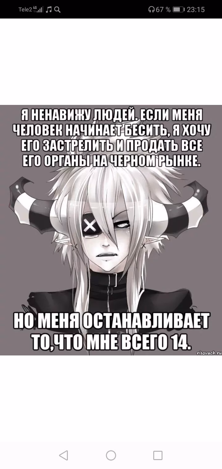 70a14f68ef8e57f695cb11b8a06816a3.avif