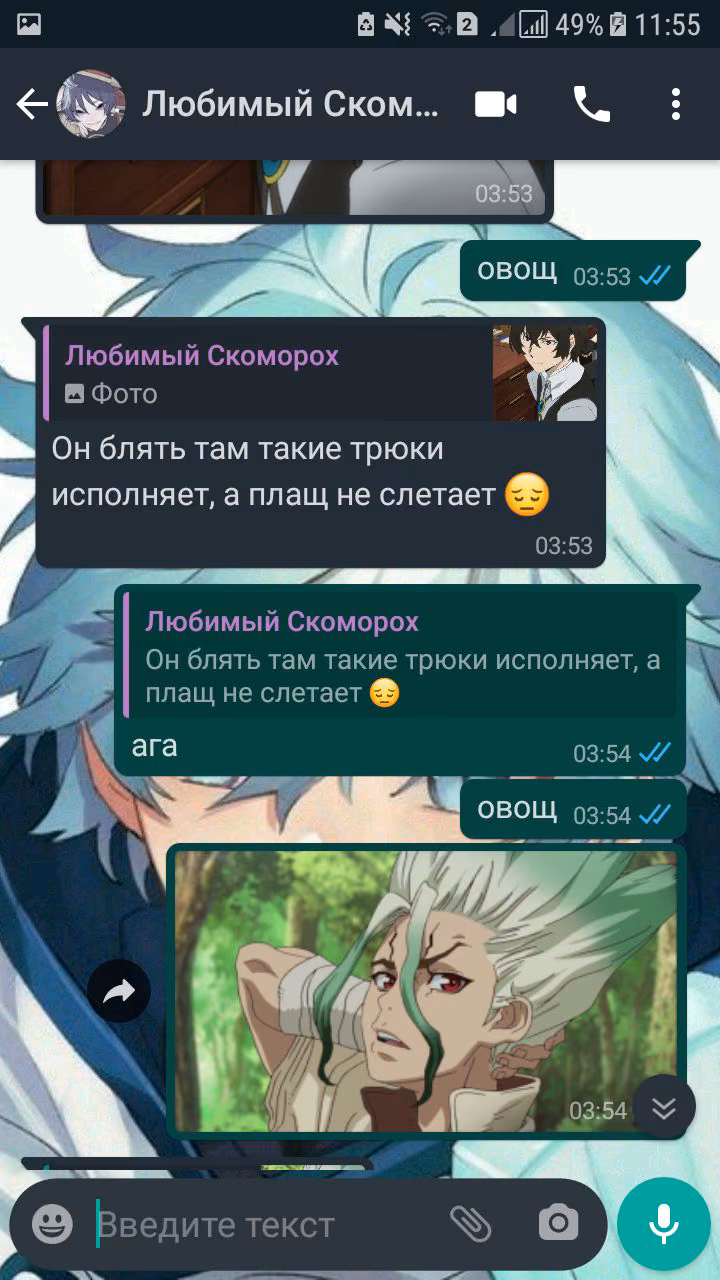 70a58494a06addf798958681aa57b136.avif