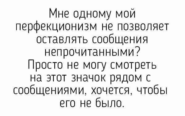 70a6b9df99d525540ec0d3b843f72070.avif