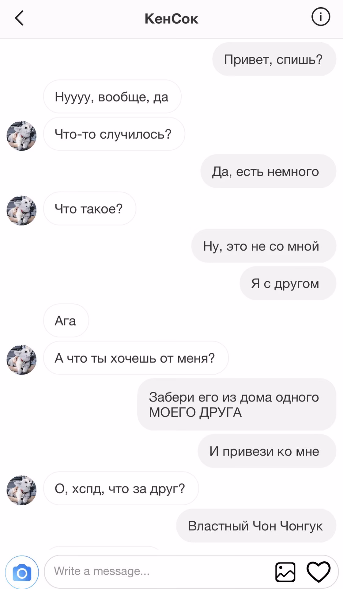 70a763769d514da3167b81b28aec8798.avif
