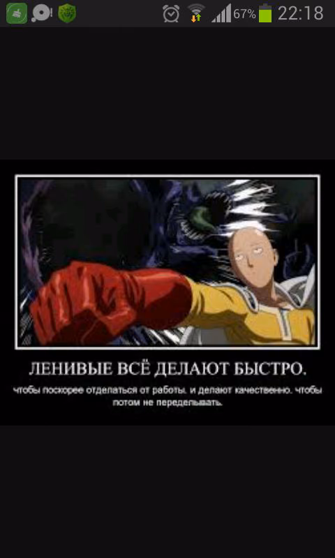 70a7b0899594df2d42b3bd45cc1cbbb4.jpg