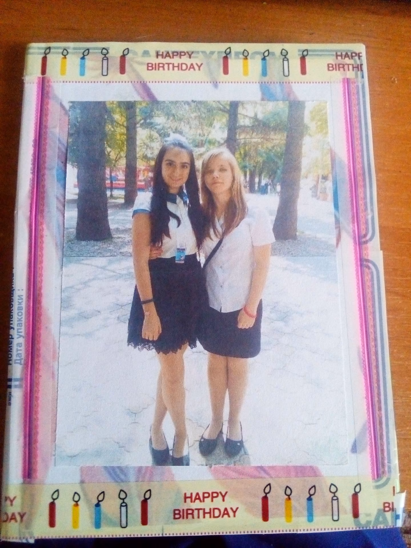 70a7efb203b51d61e9eccb1c40a4e8e4.avif