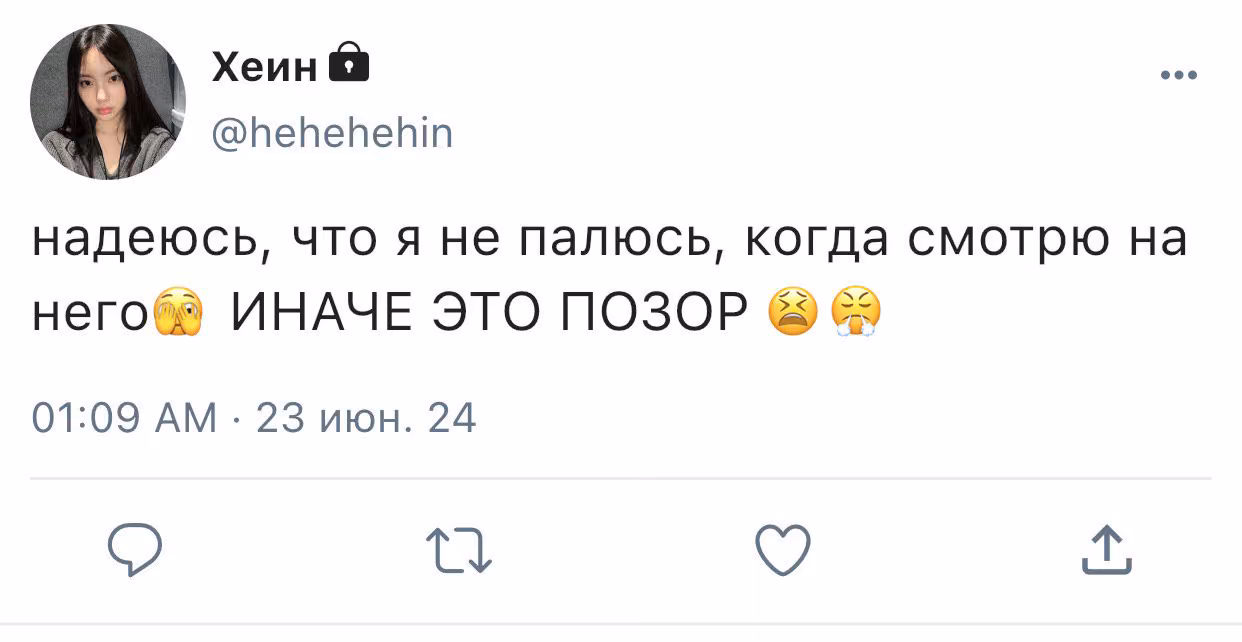 70a85a5b9944243d05729a400c897780.avif