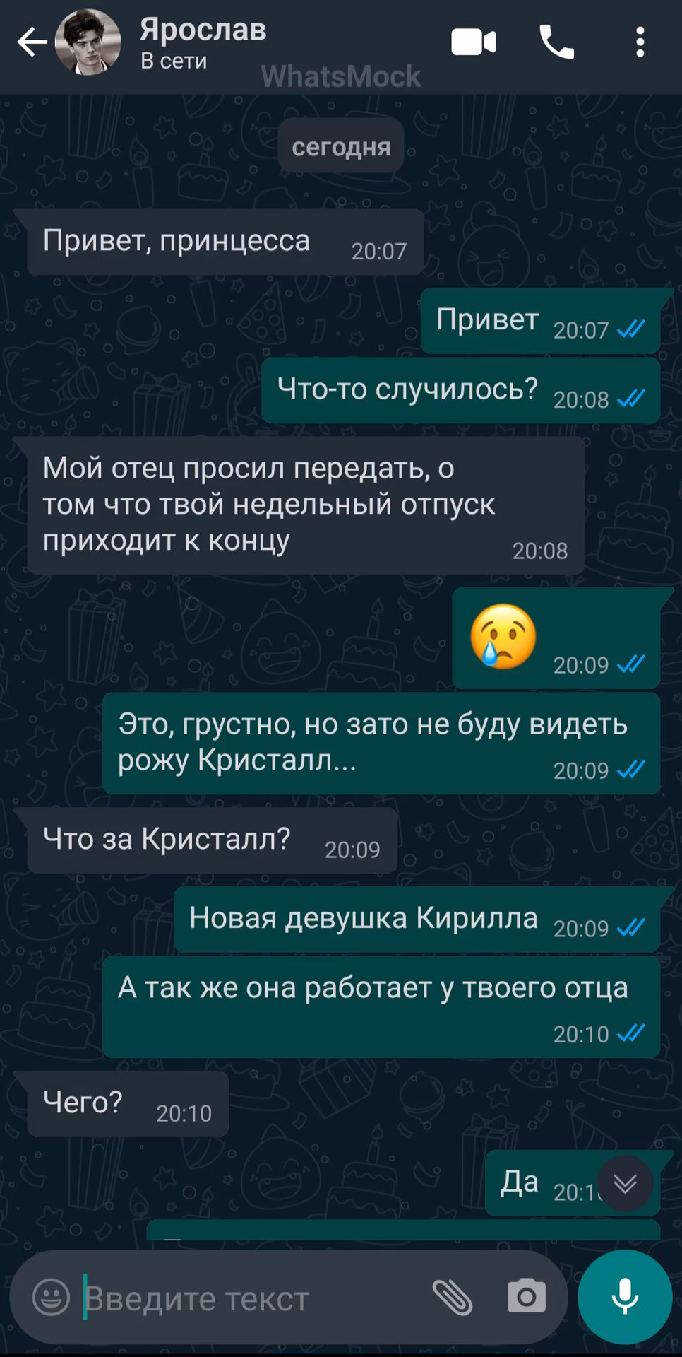 70a90e2b7e9cd6243b1e599659f4a93d.avif