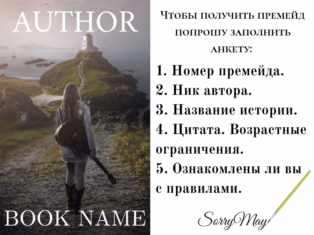 70a973ef9b41ba809bf3a5fe73061d1e.jpg