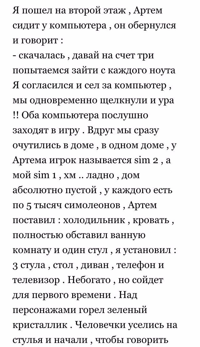 70ad694ebae435127f0e22497bfe3c84.avif