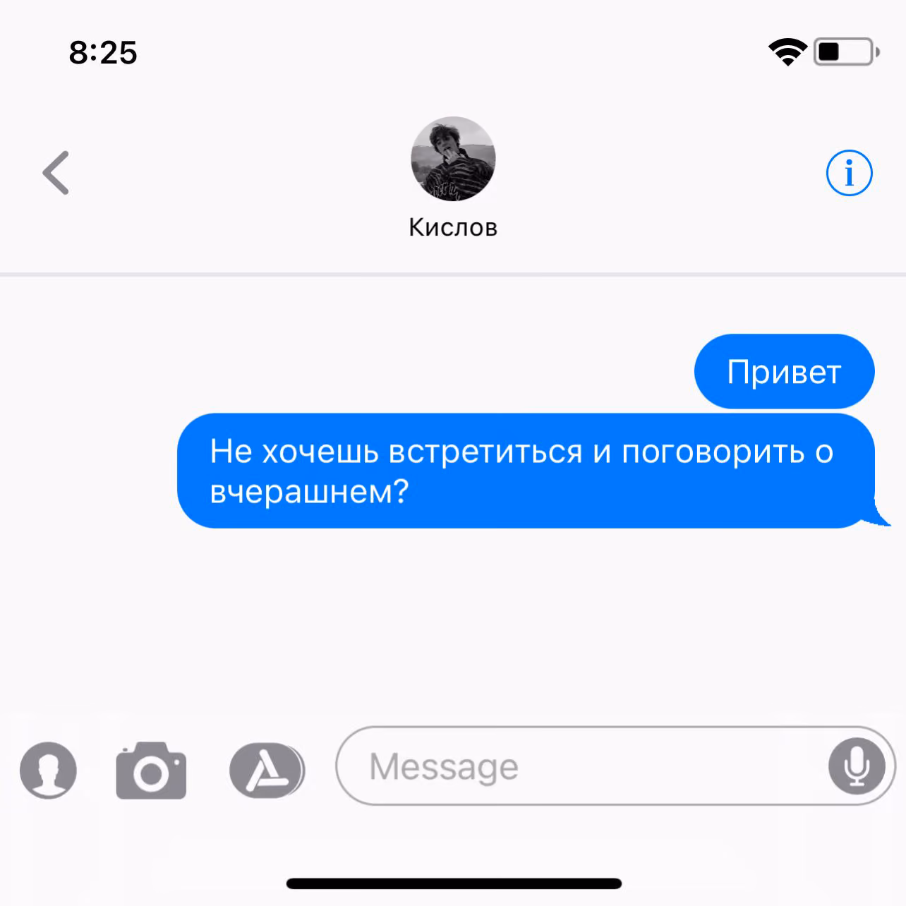 70aee06265016c14336798b376f55fc4.avif