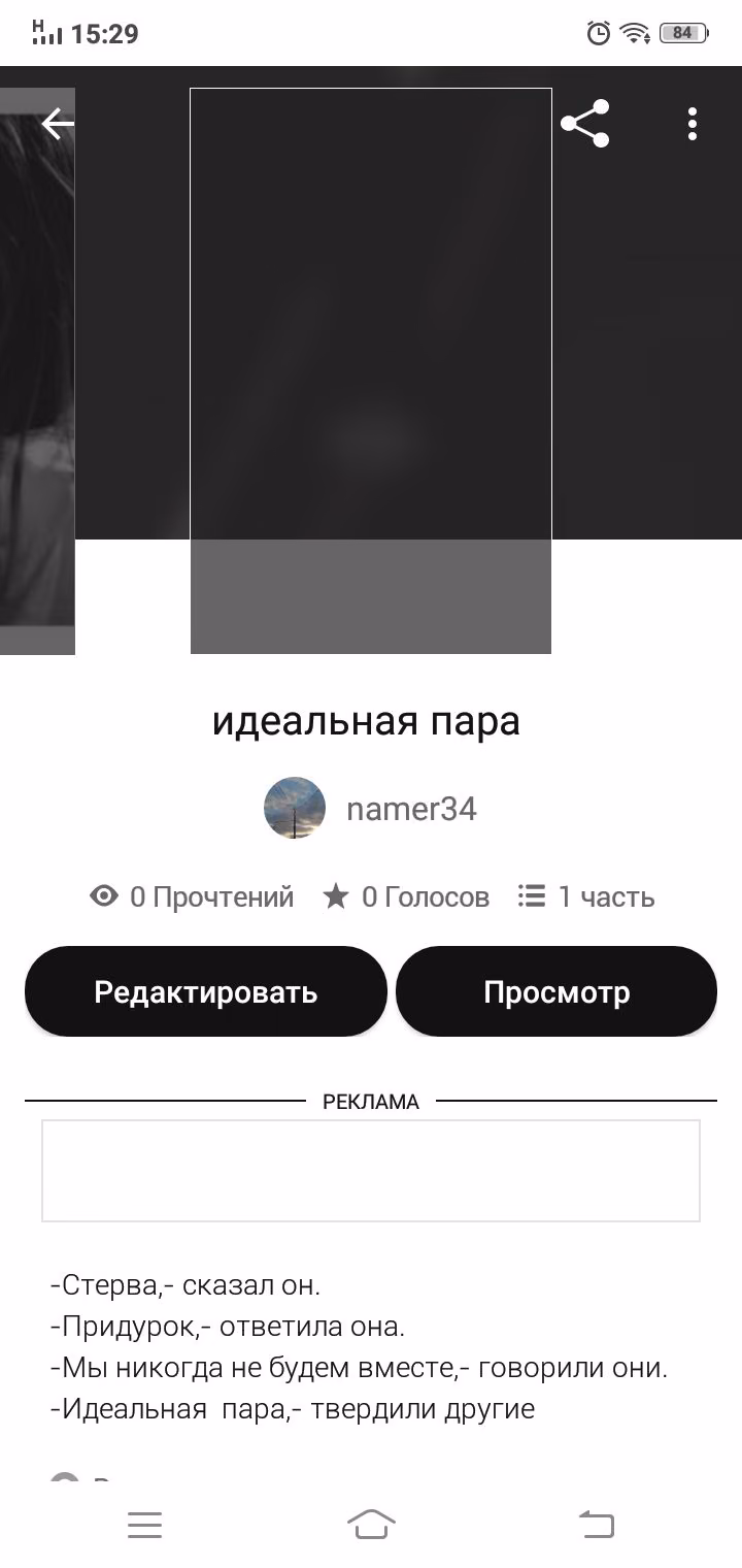 70af171f2c5acfa09e286664e3c2ff84.avif