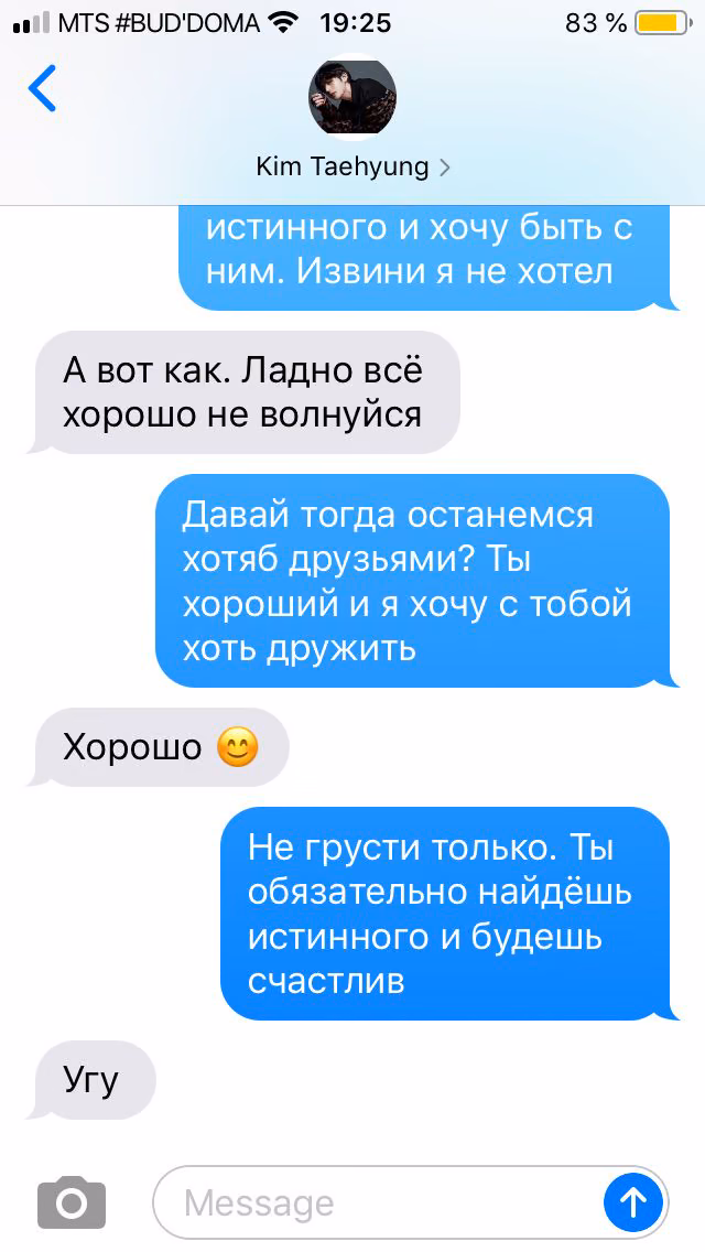 70b0c548f9070df58e8fedba973b700e.avif
