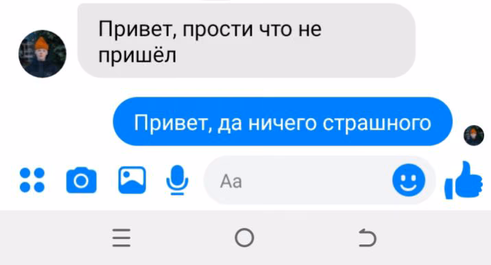 70b558ac8c00a88882428166681b41dd.jpg
