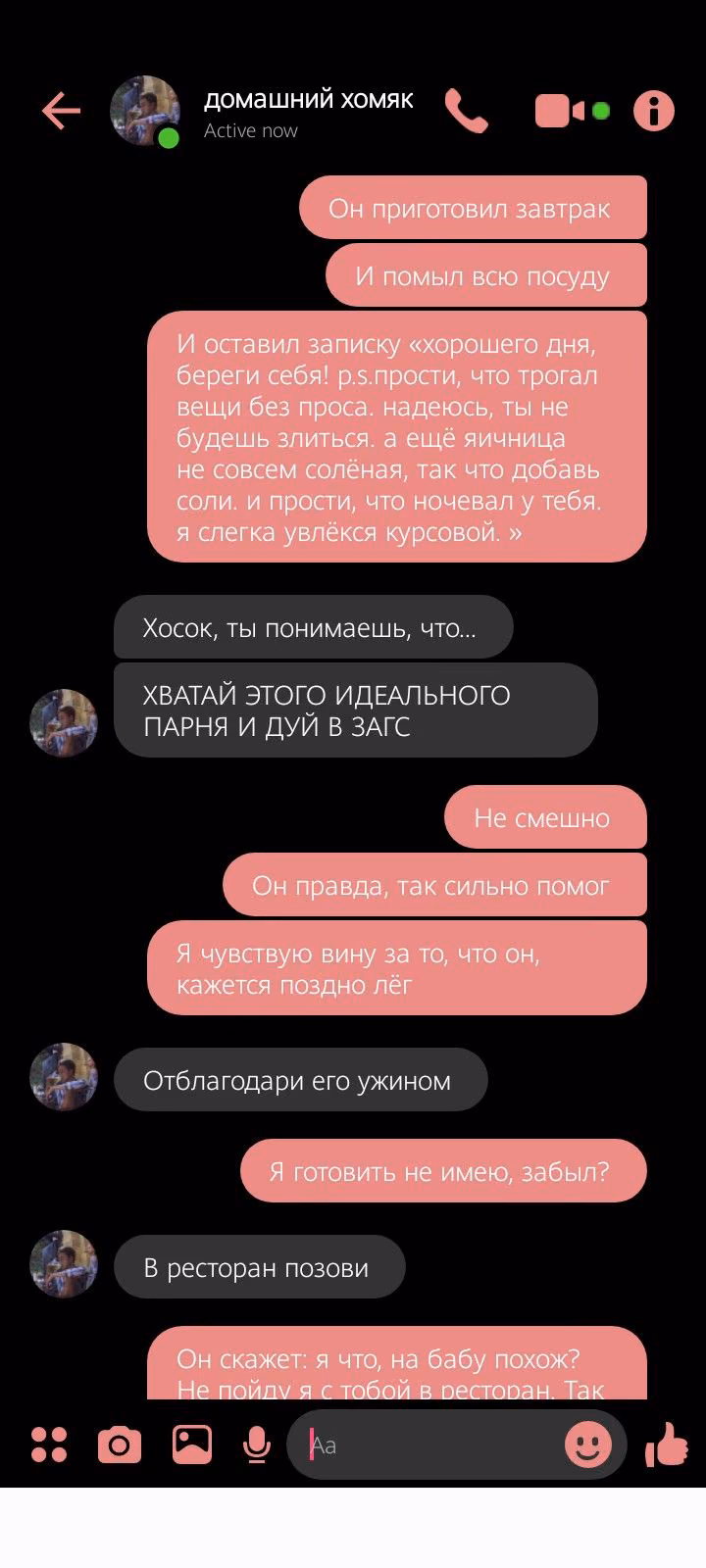 70b74c8b77b56ac260a51348a0605b6a.jpg