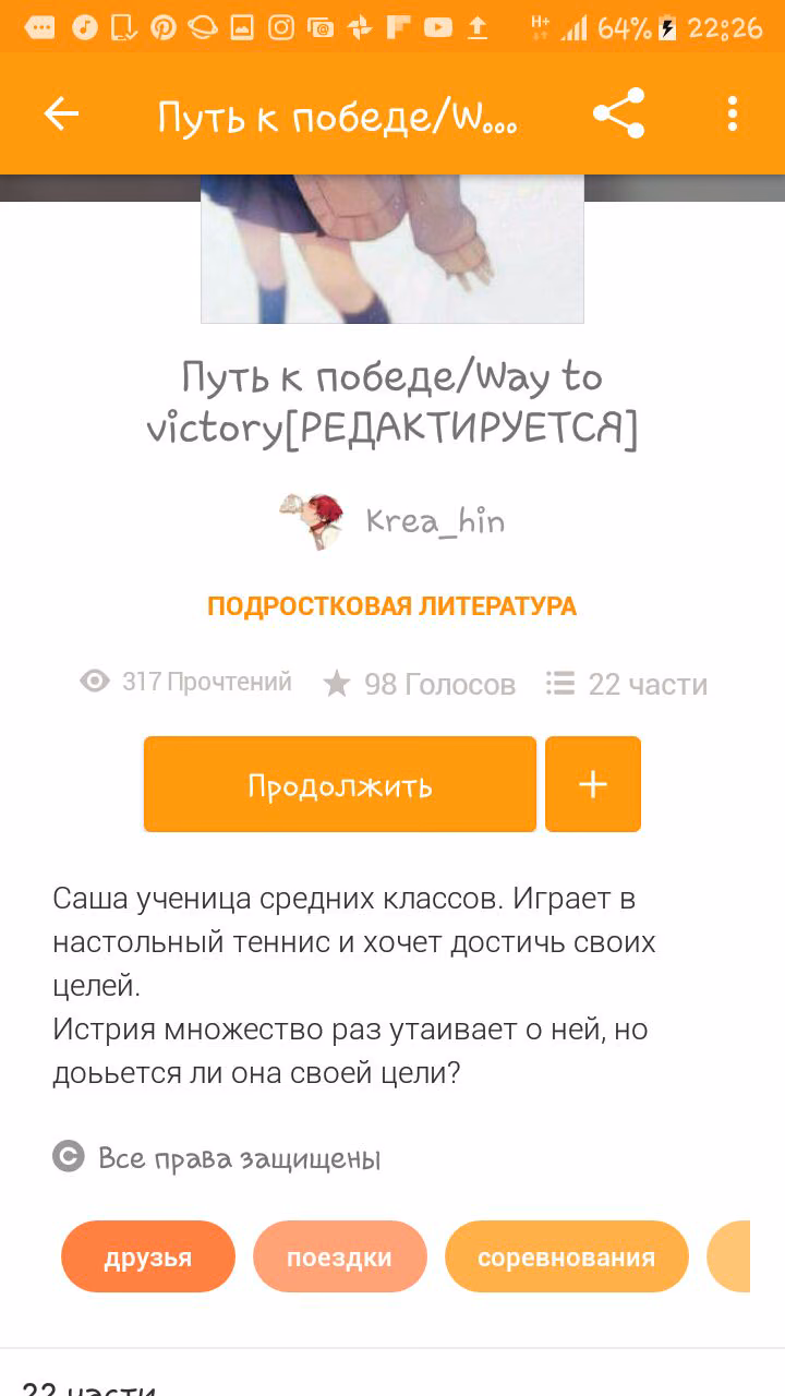 70b85dd7e5aba2c6beb4c1364f441ec7.avif