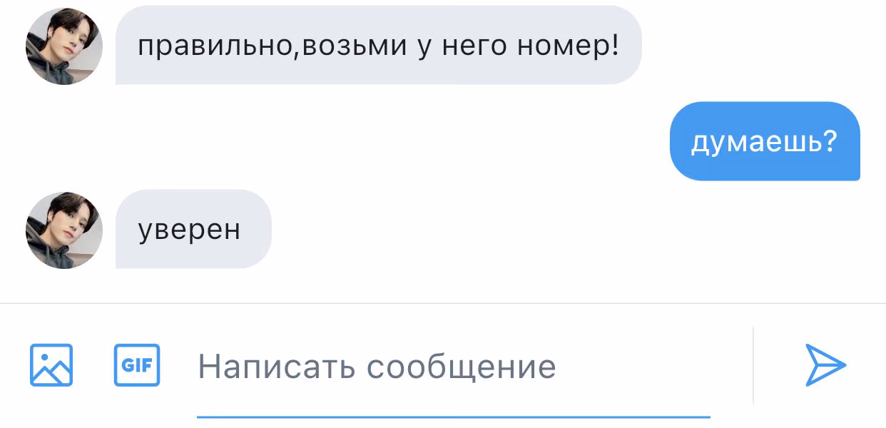 70b8a43547953f7fa03b6057c07ff6b3.avif