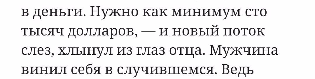70bc3b0a6cdfbd94dcea5e100eef214b.jpg
