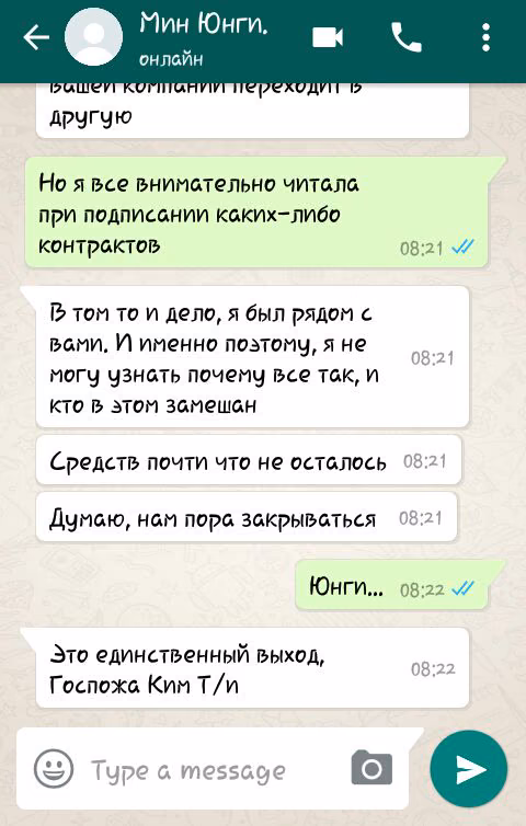 70bc50caf98cdf140bdba05695337953.jpg