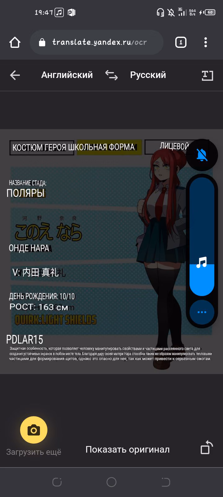 70bc9ae416d169b58710840d461fe0f7.avif