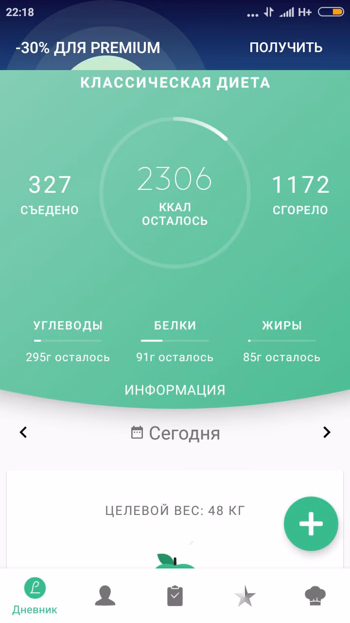 70be6b262bf562cd3d687d2dc0326f82.jpg