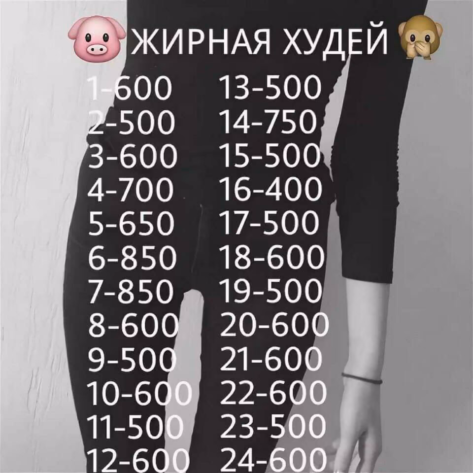 4b3933e1e9c8251b9fe6c83f06da8210.jpg