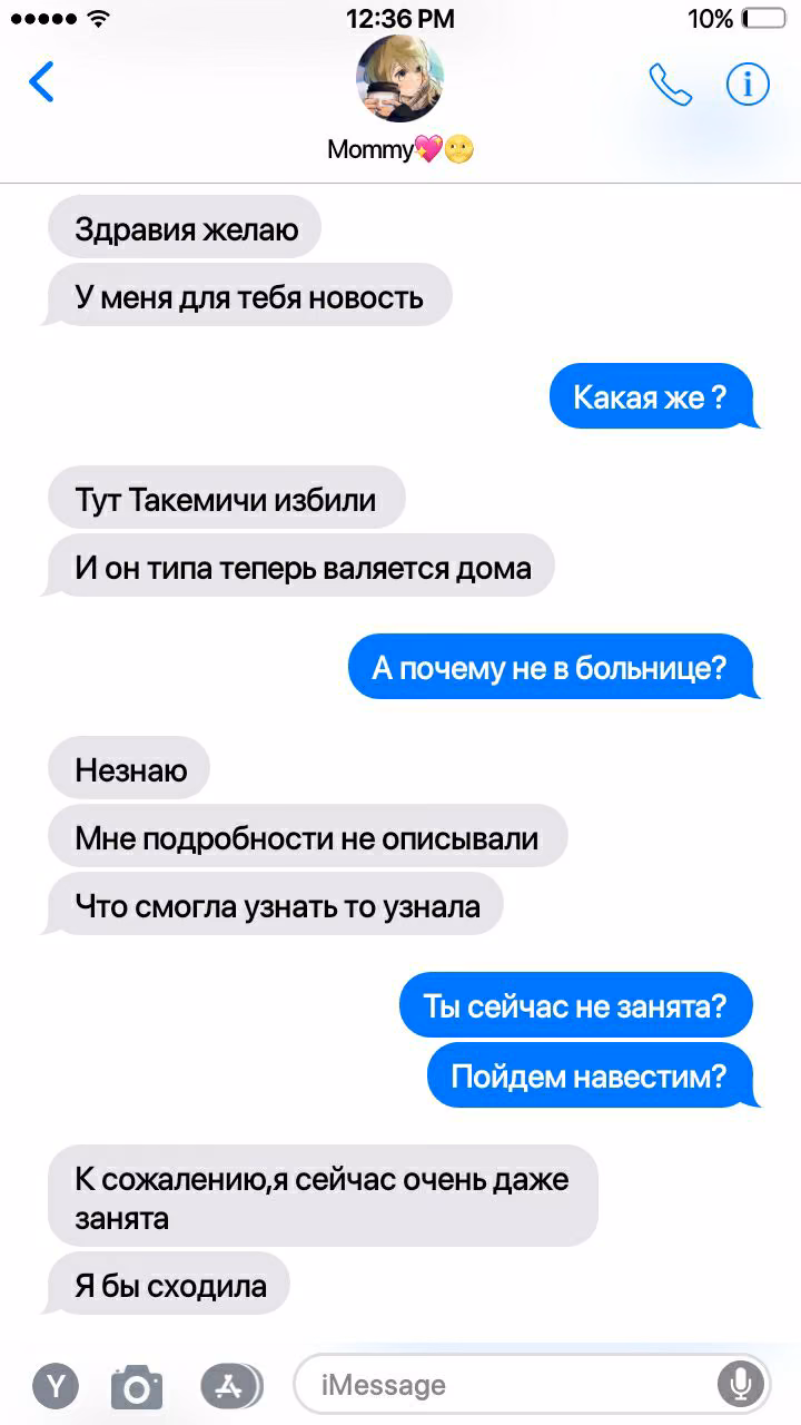 70bf5ff5a7e631d3a79e3f880239f891.jpg
