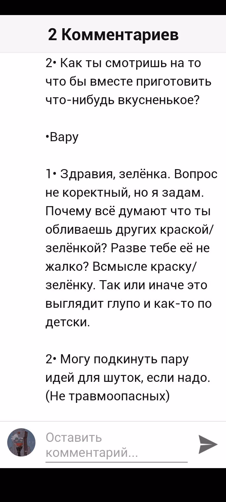 70bf64cbab62e1f678dc5e9b934e2cd1.jpg