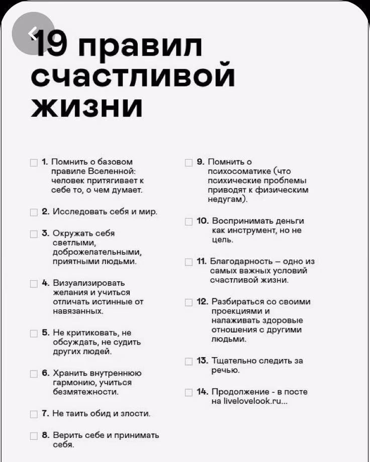 70c18c91755cc869fcce26dbb0f832c7.avif