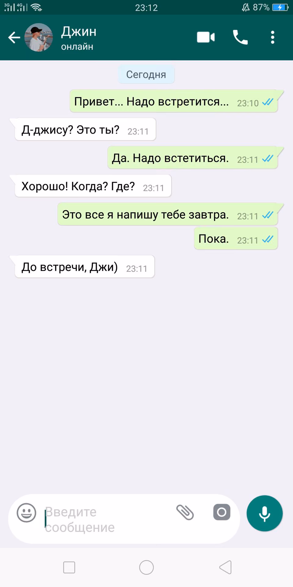 70c29d8712d23c9b6df6e8f29807349b.avif