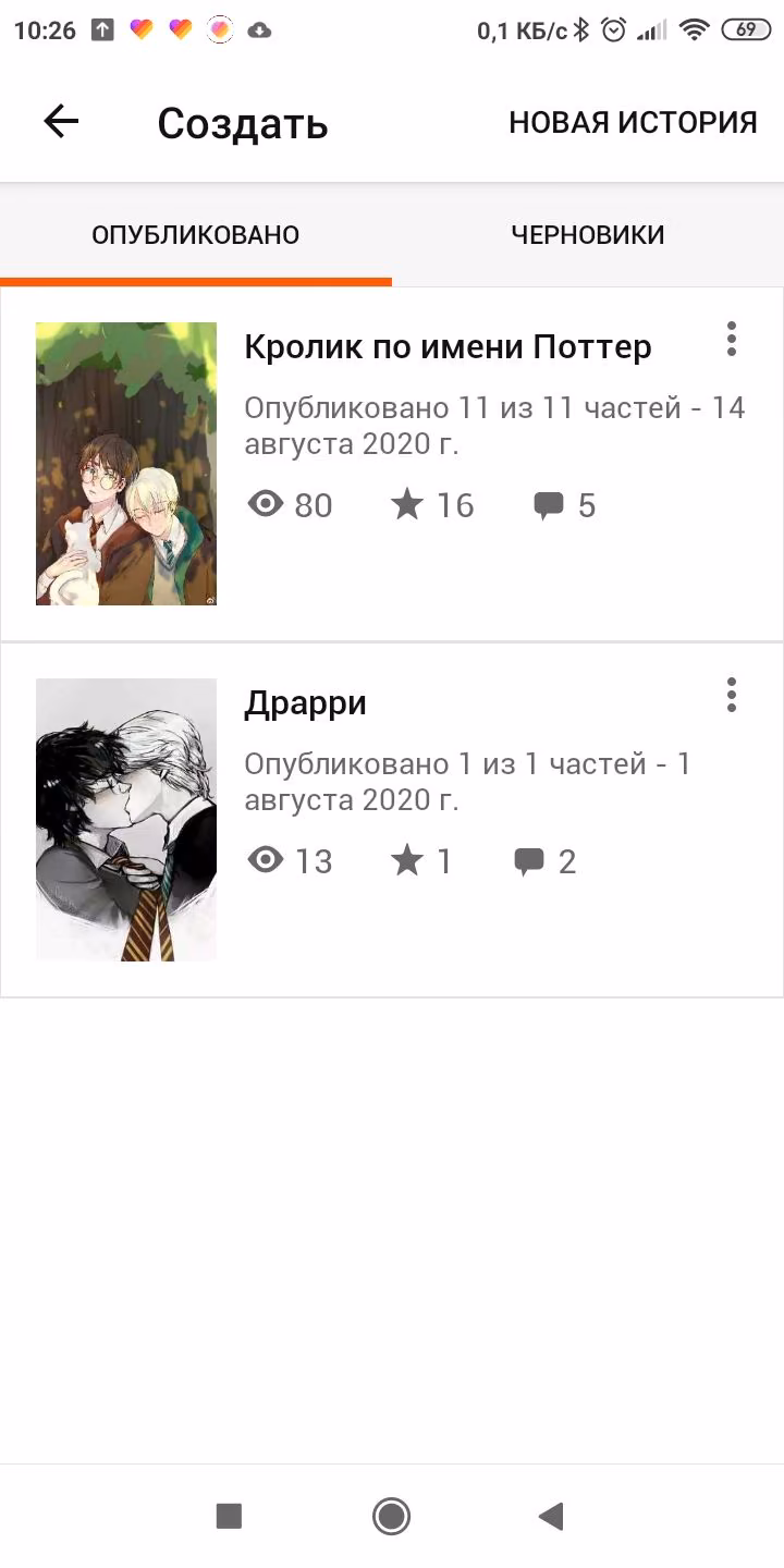 70c38509bfd221a77dacf11ebdbb7944.avif