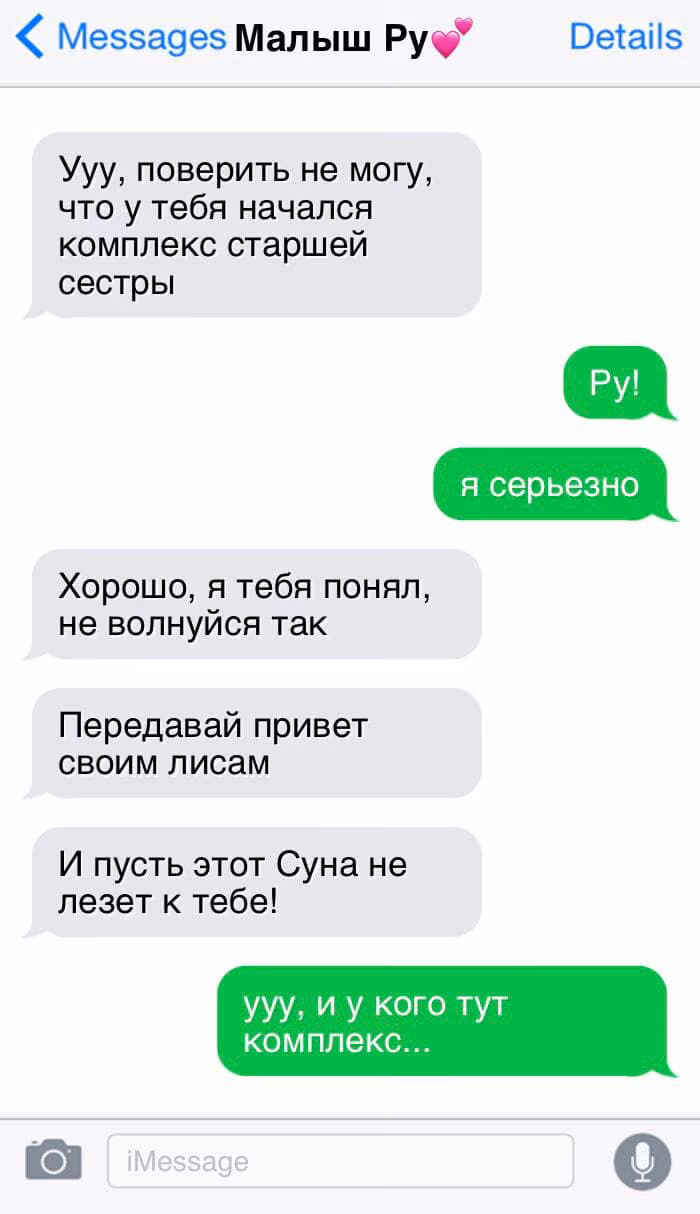 70c56063fb313f245bff735871a690ff.jpg