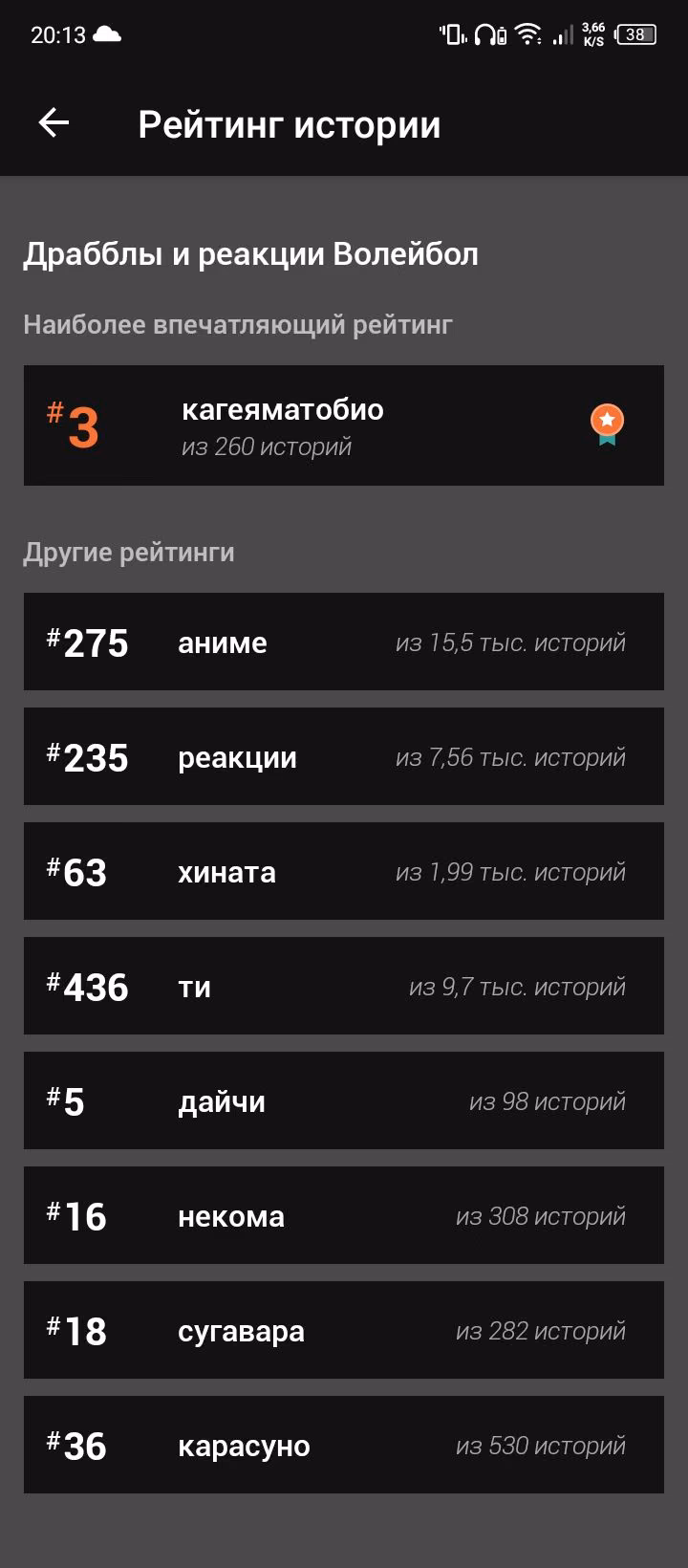 70cb4542a973a82a344ee2c2c4dbabb9.jpg