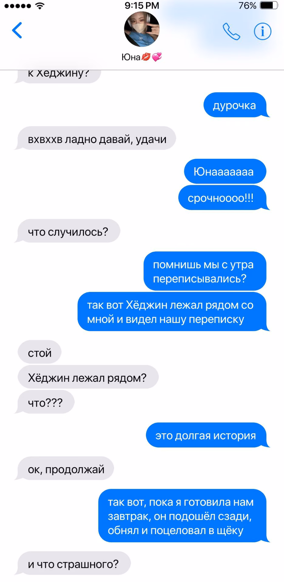 70d20c9e723d47f50cff58ec8a842a4c.avif