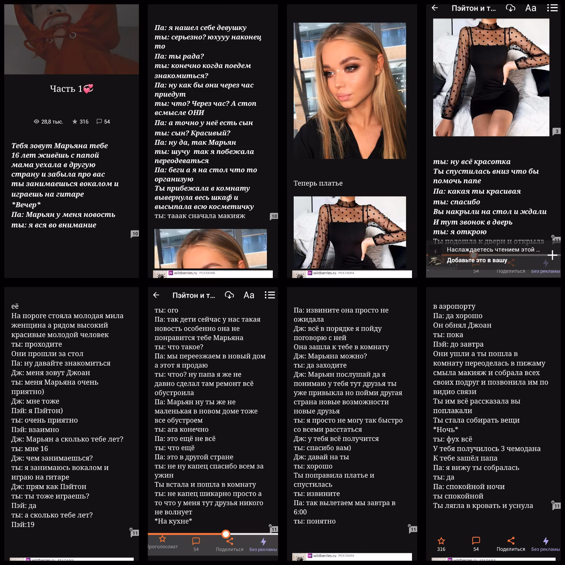 70d2e0daf503aedd00ee41fd47d8b34b.jpg