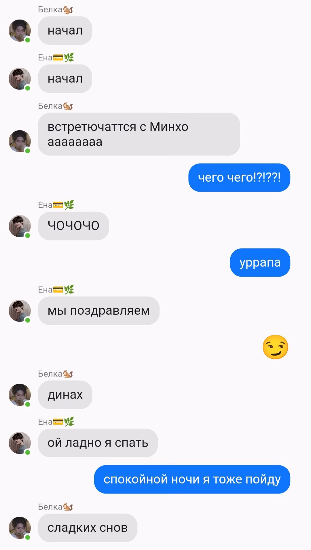 70d3f5f4d6771fadc9b405610ea6de5b.avif