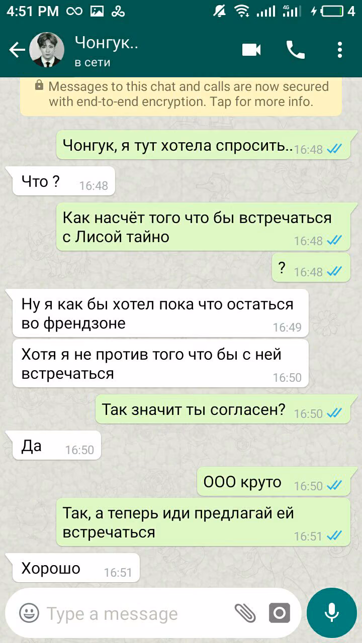 70d4cdd482623845db0d07927112ef52.avif