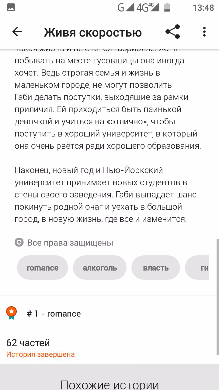 70d50353468d006d12c76ad6e5d3fc7a.avif