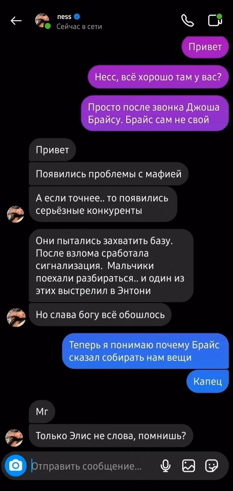 70d5aea1d99cc616369f76d9bfb96c6e.avif