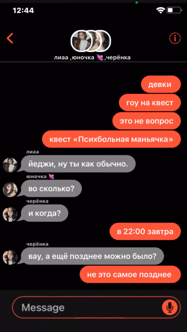 70d62c9fca3fb35db5aa45adfae30cf1.jpg