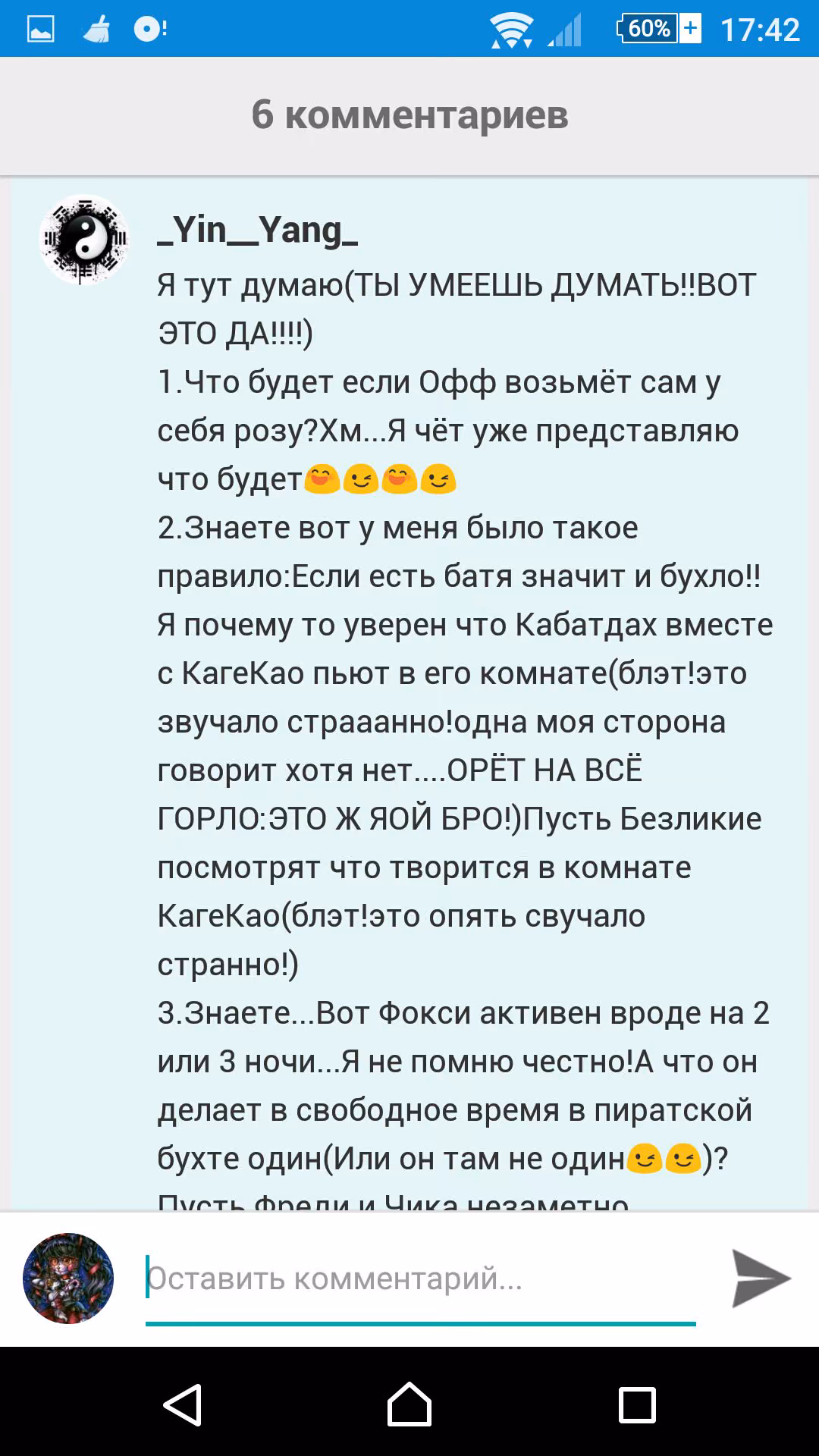 70d6a83a2d5c020e96b0de02506527f2.avif