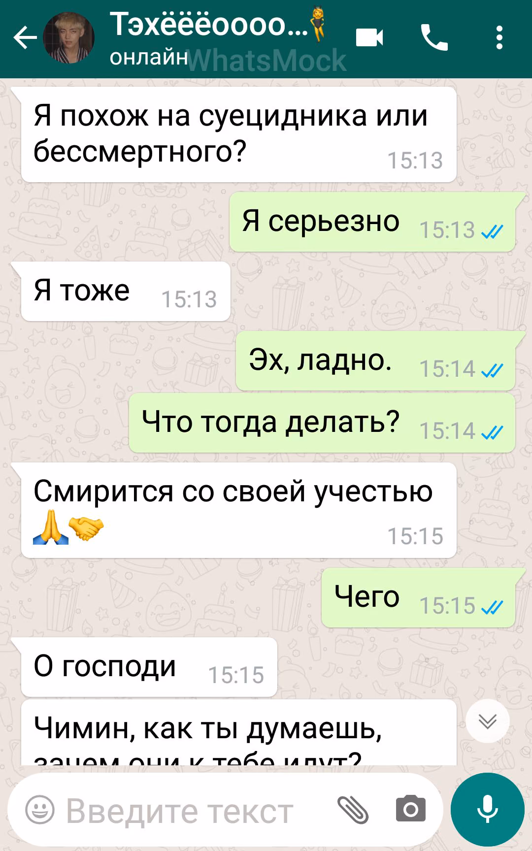 70d8ca758c2a6afe5d6d9be0b5039891.jpg