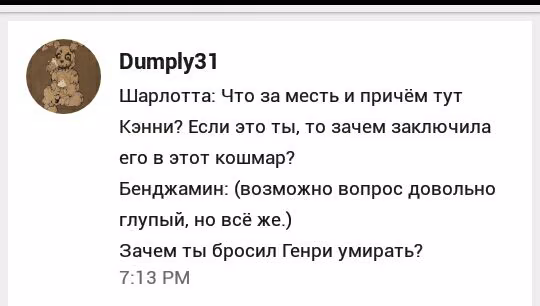 70d8dcec325f9942df7350d5e575efb4.jpg