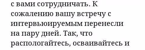 70d9255574181b6a6690d0cd9c30384b.avif