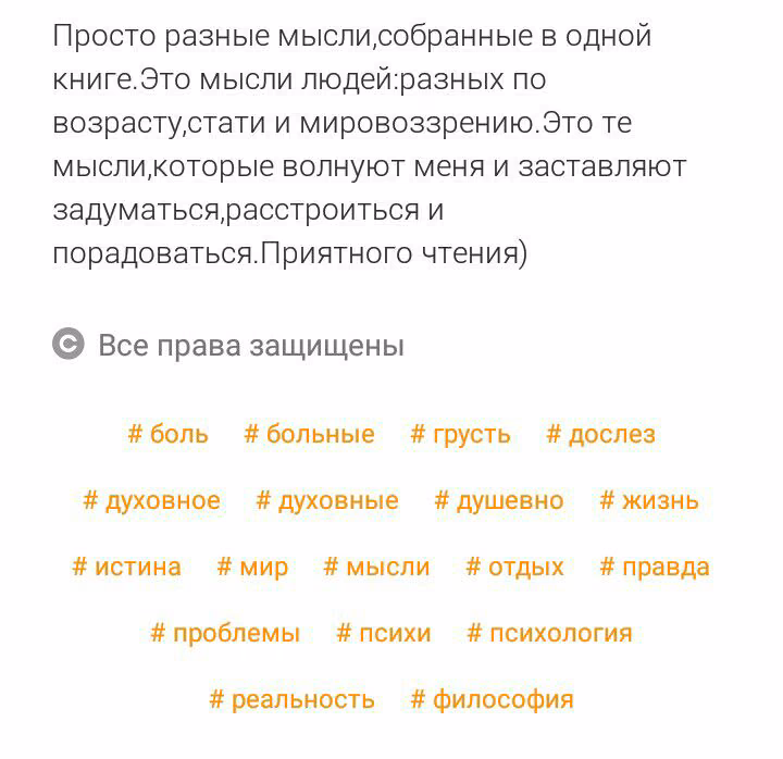 70db92f09699a24520b88208a4a4b044.avif