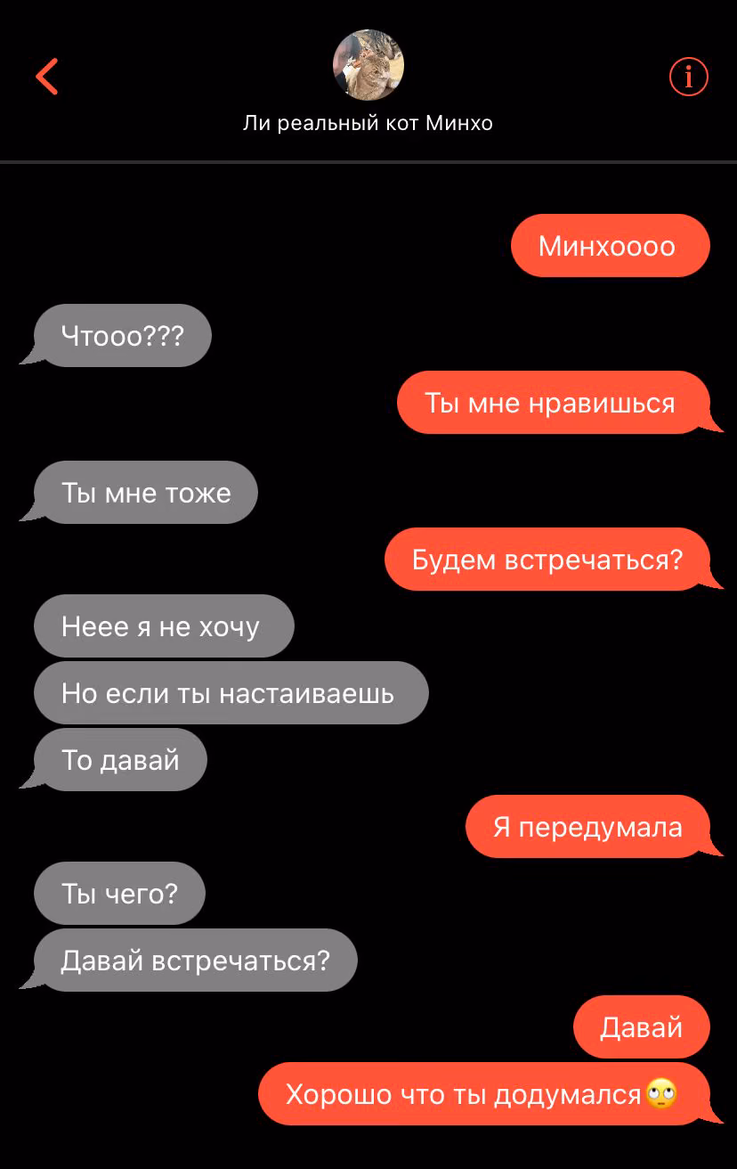 70dd93fa9322a87ca51874678a23f84f.avif