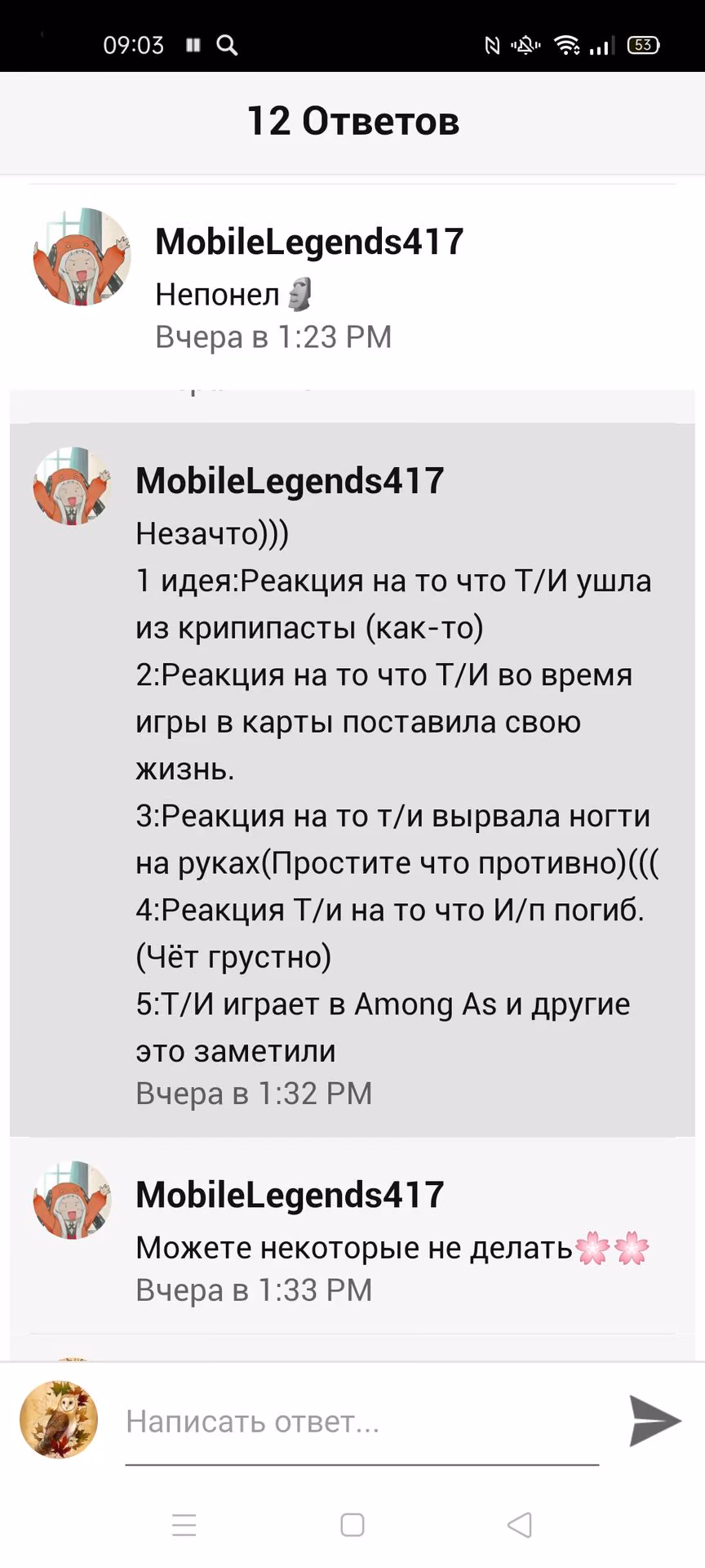 70dda6ef5e02998f4387967d74ad88c6.avif