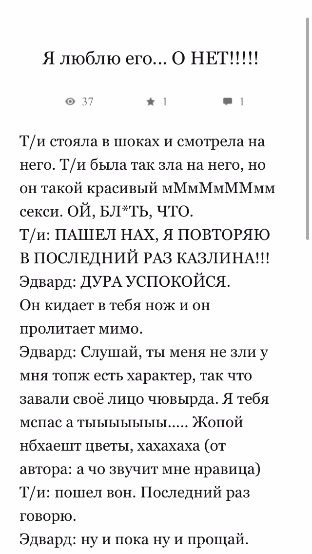 70ddeb6d775e78a0c7136cb8f0b5891a.avif
