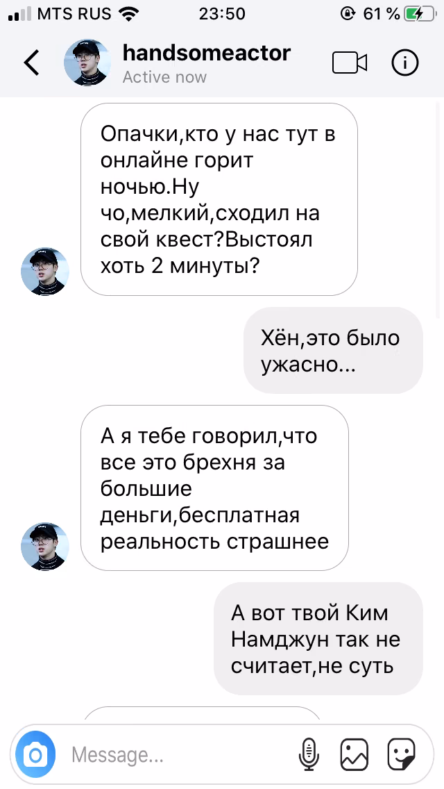 70deb6389f9ad87339400f27ec6d1679.avif