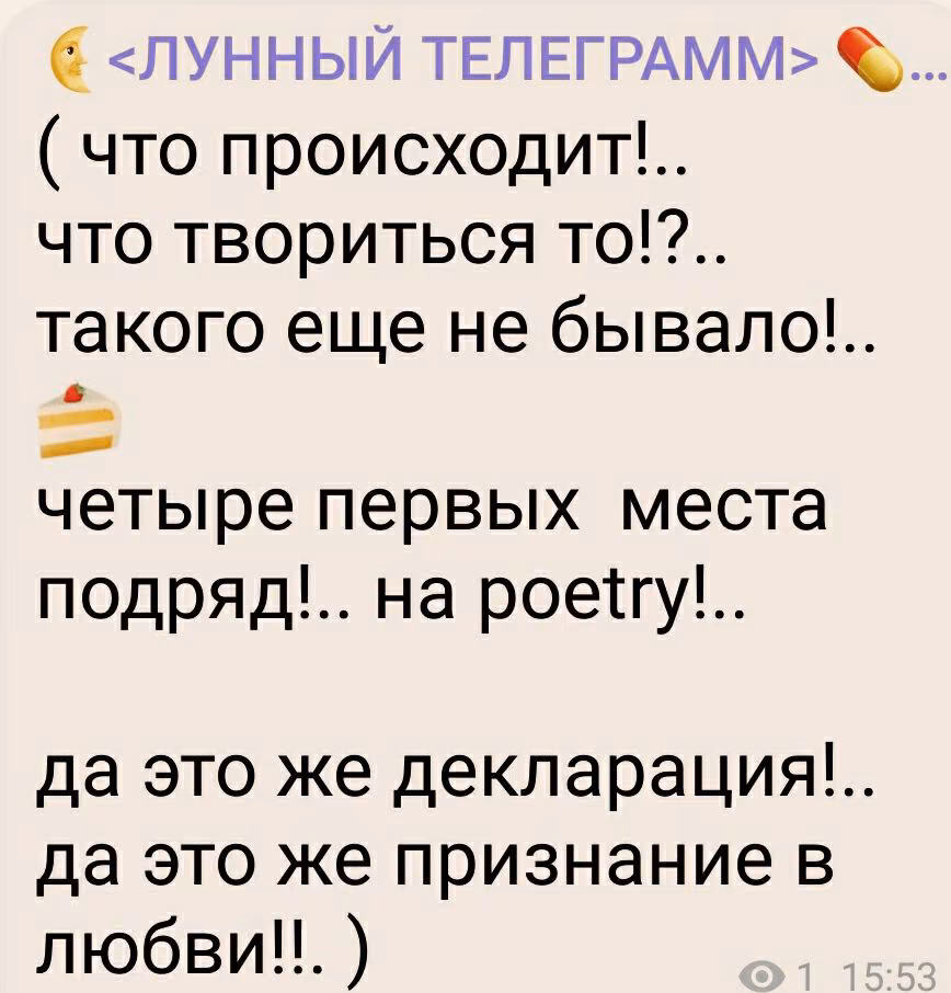 70e1f3e8bd3bcb0a8f3b9cb2cb781e42.avif