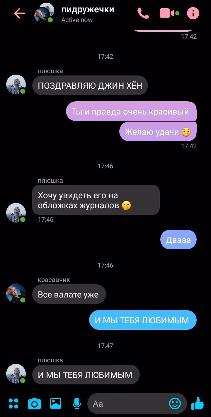 70e1ffeb357f430d7f6710c2f20e73de.jpg