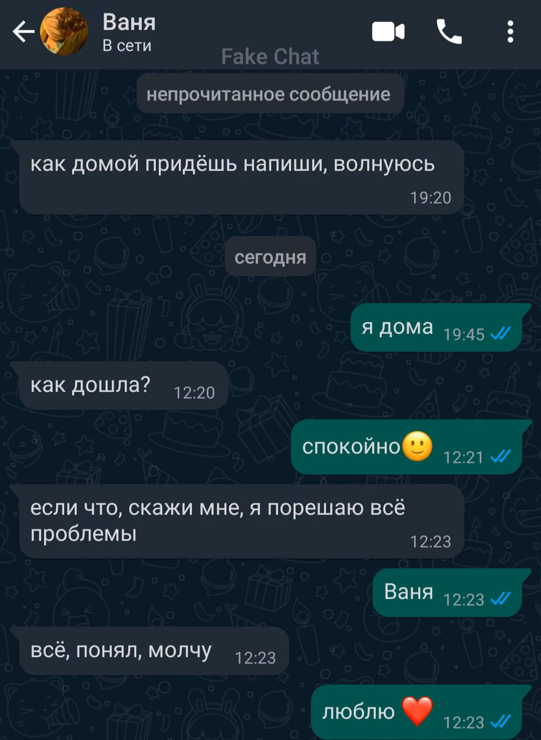 70e2d289758cc54393006ac56cdbd783.avif