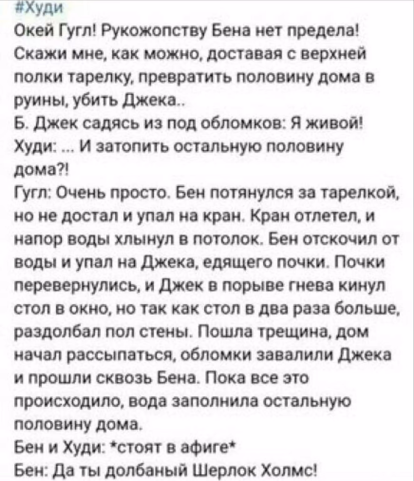 70e3d22fa34535412816ba48a87349f3.avif